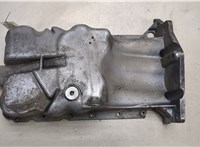 55562729, 55568035 Поддон Opel Corsa D 2011-2014 9268347 #2