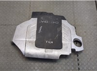 059103925BH Накладка декоративная на ДВС Audi A6 (C6) Allroad 2006-2012 9268955 #1