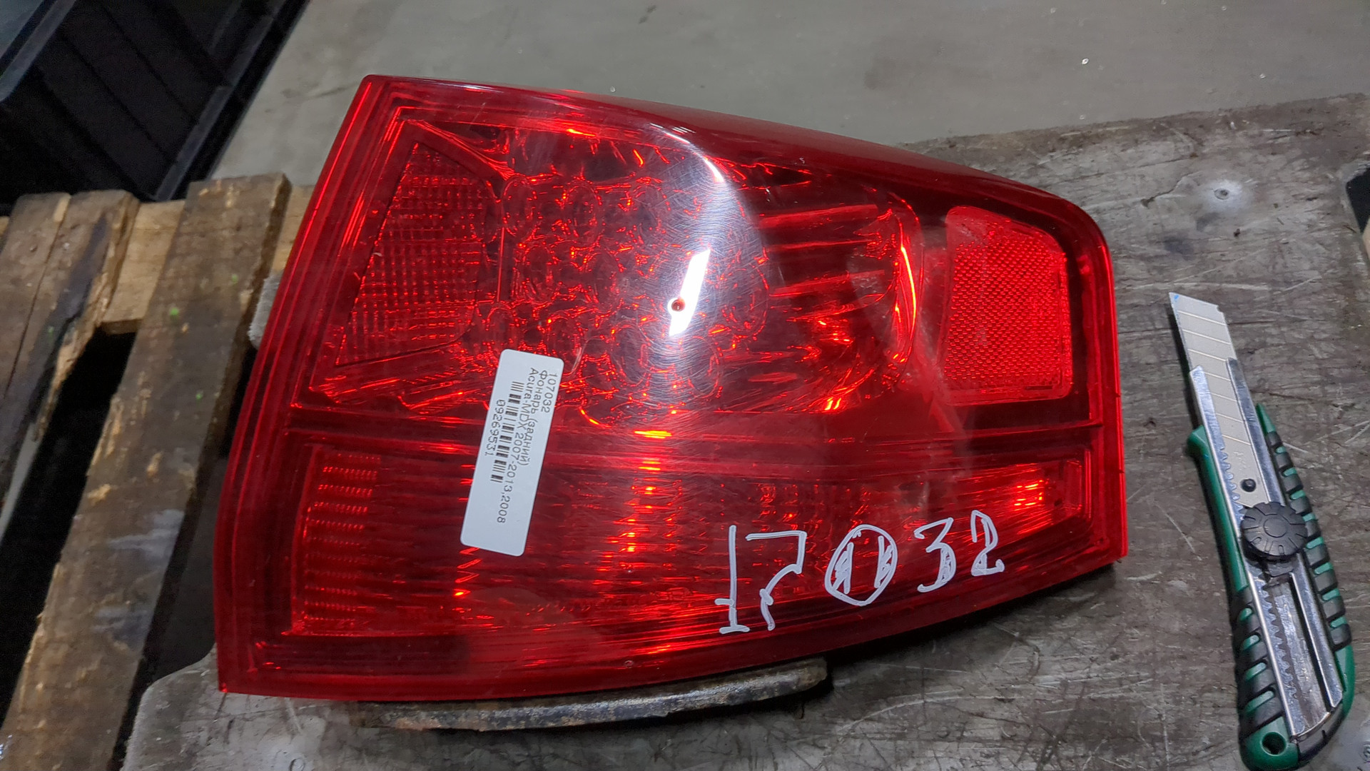Фонарь задний правый