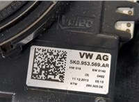 5K0953569AR Переключатель поворотов и дворников (стрекоза) Volkswagen Passat 7 2010-2015 Европа 9269682 #4