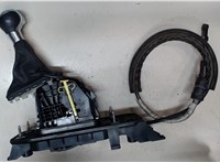 5N2713025G Кулиса КПП Audi Q3 2011-2014 9270386 #5