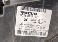 30763039, 0301237601 Фара (передняя) Volvo S40 2004- 9270488 #7