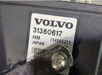 1285130 КПП - автомат (АКПП) 4х4 Volvo XC90 2014-2019 9270734 #8