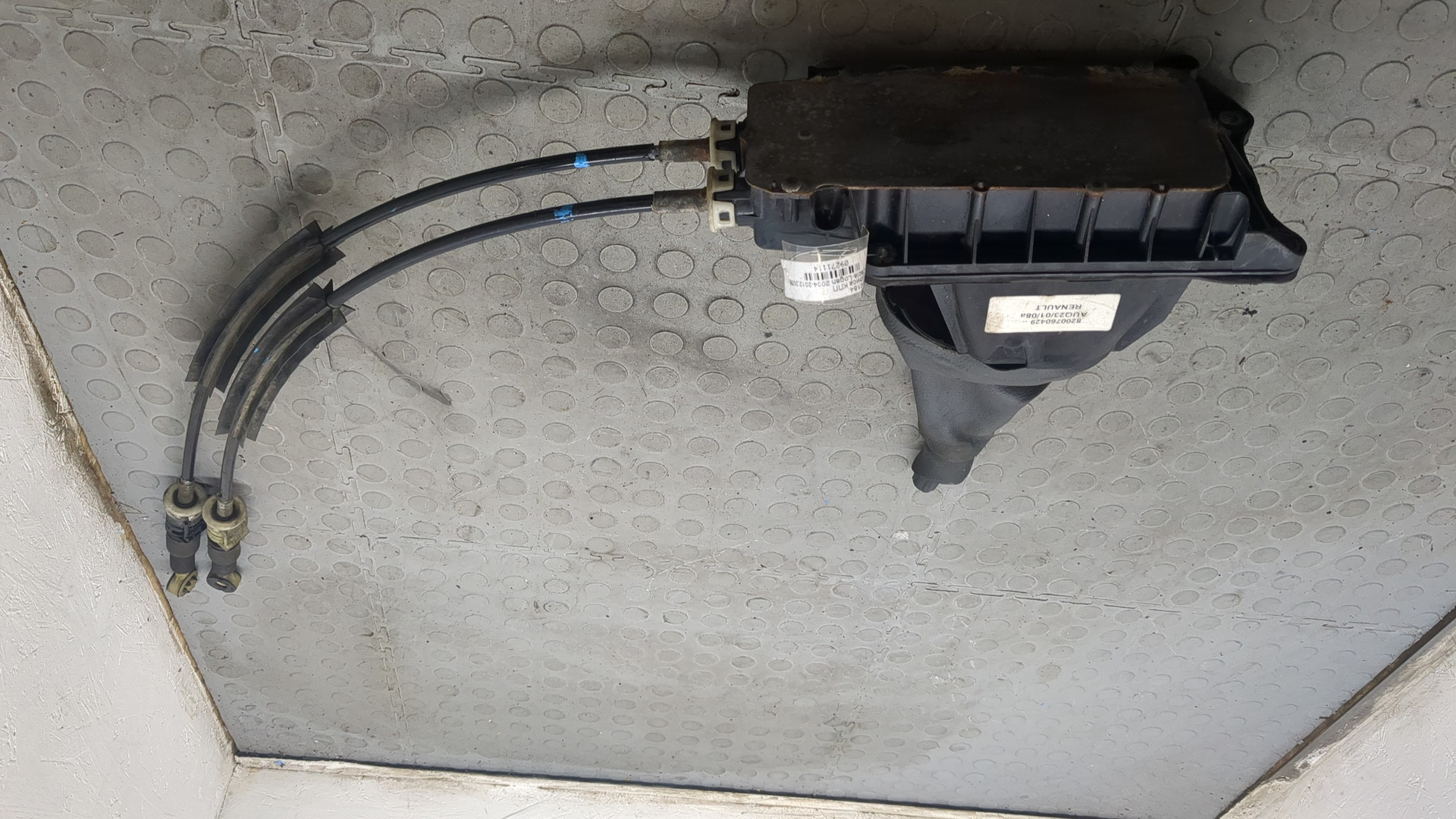 Кулиса МКПП / АКПП