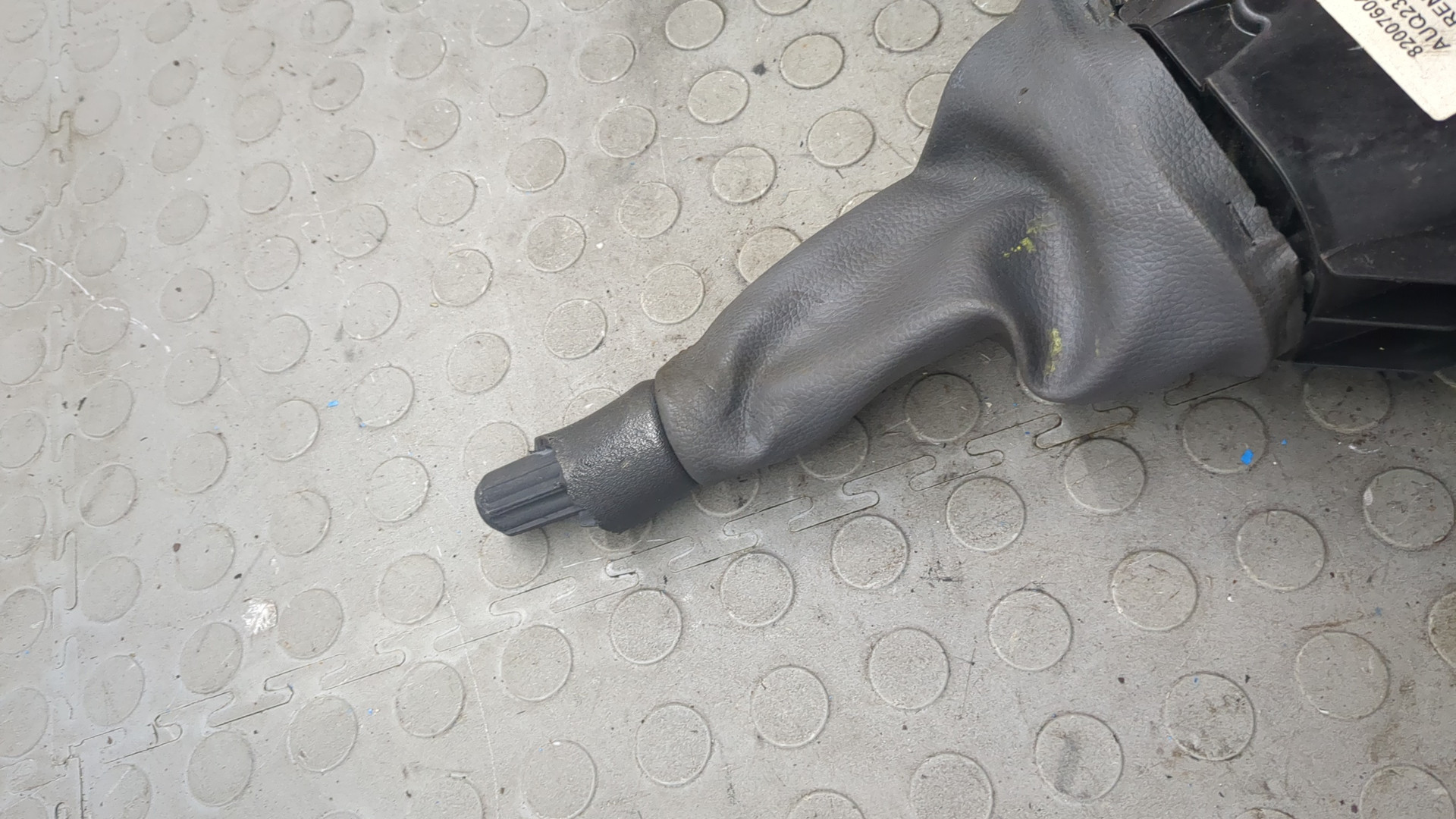 Кулиса МКПП / АКПП