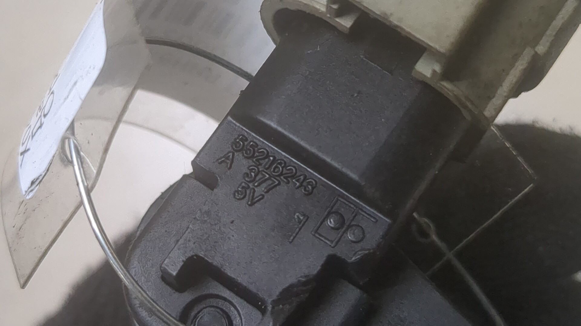 Датчик положения распредвала