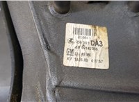  Зеркало боковое Opel Astra G 1998-2005 9271492 #2