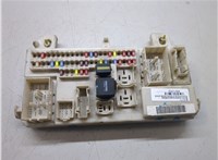 4M5T14A073AC Блок предохранителей Ford Focus 2 2005-2008 9271532 #7