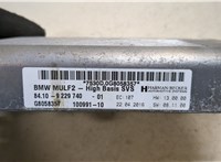 9229740 Блок управления Bluetooth BMW 5 E60 2003-2009 9271840 #2