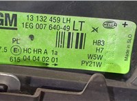 93175723, 1216289, 13132459 Фара (передняя) Opel Astra G 1998-2005 9272267 #7