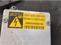 3M51130006EH Фара (передняя) Ford C-Max 2002-2010 9272791 #5