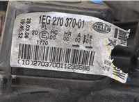 1EG27037001 Фара (передняя) Opel Astra H 2004-2010 9272937 #7