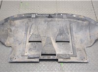 8D0863823L Защита днища, запаски, КПП, подвески Skoda SuperB 2001-2008 9273085 #4