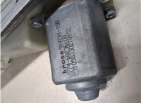 9222FF Стеклоподъемник электрический Peugeot 5008 2009-2016 9273558 #4