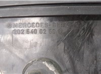 2025400250 Блок реле Mercedes C W202 1993-2000 9273637 #3