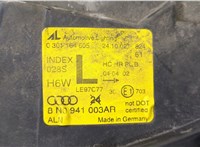 8N0941003AH, 0301164605 Фара (передняя) Audi TT (8N) 1998-2006 9274180 #8