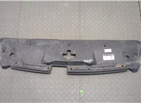  Накладка замка капота Peugeot 508 2010-2014 9272857 #1