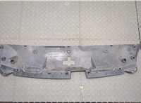  Накладка замка капота Peugeot 508 2010-2014 9272857 #3