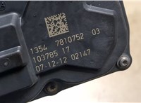 7810752 Заслонка дроссельная BMW X3 F25 2010-2014 9274490 #2