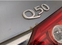  Крышка (дверь) багажника Infiniti Q50 2013-2017 9274968 #5