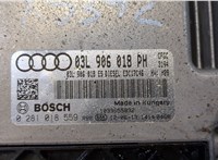 03L906018PH, 0281018559, 103955832 Блок управления двигателем Audi Q3 2011-2014 9275235 #2