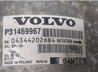 31469967 Компрессор кондиционера Volvo XC90 2014-2019 9275317 #5