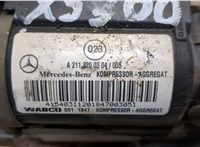  Компрессор воздушный (пневмоподвески) Mercedes E W211 2002-2009 9275721 #2