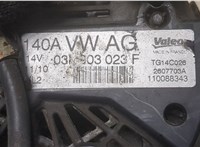 tg14c026, 2607703a Генератор Volkswagen Golf 6 2009-2012 9275925 #3