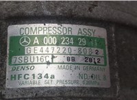 A0002342911, 4472208082 Компрессор кондиционера Mercedes SLK R170 1996-2004 9276178 #5