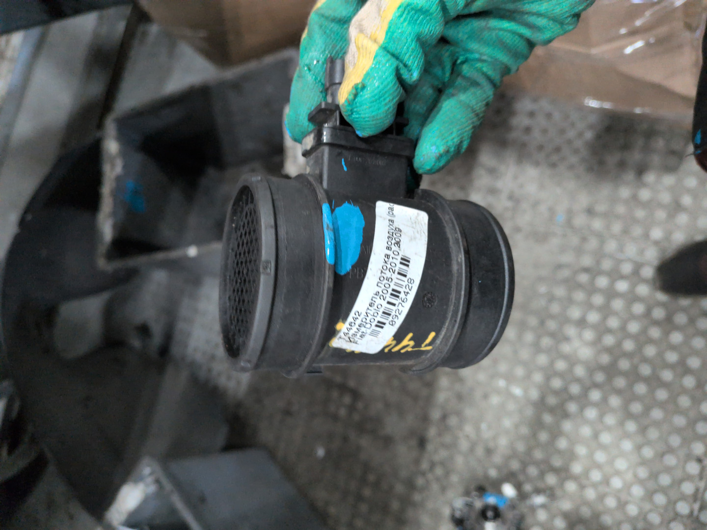 Расходомер воздуха (ДМРВ)