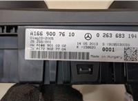 A1669007610 Щиток приборов (приборная панель) Mercedes ML W166 2011- 9276646 #3