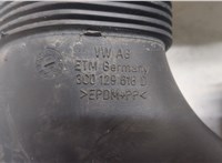 3C0129607AS Корпус воздушного фильтра Volkswagen Passat 7 2010-2015 Европа 9276950 #2