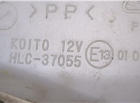 8260A105 Бачок омывателя Mitsubishi Pajero 2006-2014 9277055 #2