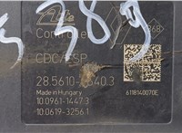 476601563r, 10096114473, 10061932561, 6118140070e Блок АБС, насос (ABS, ESP, ASR) Renault Megane 3 2009-2016 9277146 #6