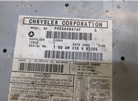 05064067AF Магнитола Chrysler 300C 2004-2011 9277407 #4