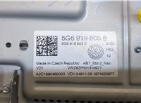 5G6919605B Дисплей мультимедиа Volkswagen Golf 7 2017-2019 9277444 #3