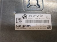 03L907425C Блок управления двигателем Volkswagen Touran 2010-2015 9278006 #4