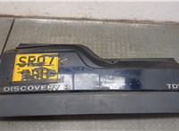  Борт откидной Land Rover Discovery 3 2004-2009 9278617 #1