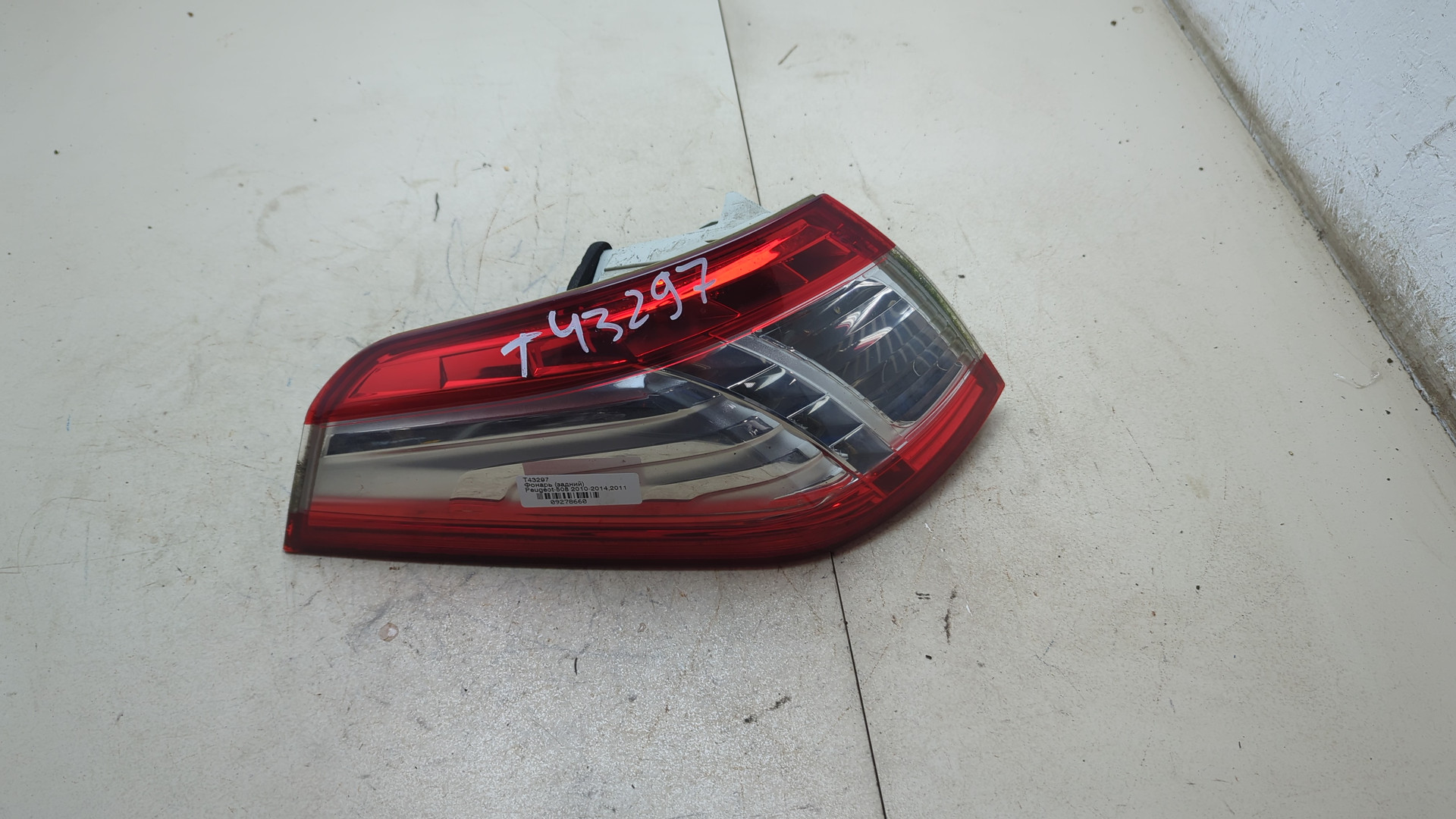 Фонарь задний левый