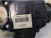 495001J250 Переключатель поворотов и дворников (стрекоза) Hyundai i20 2009-2012 9278802 #3