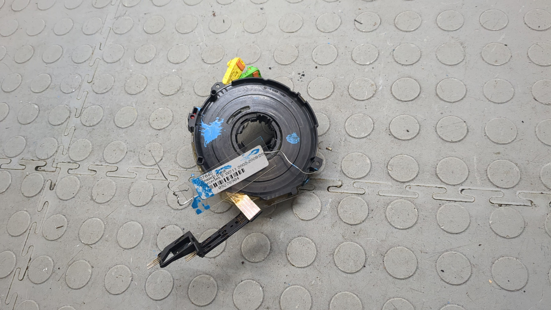 Механизм подрулевой для SRS (ленточный)