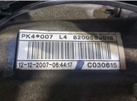 PK4007 КПП 6-ст.мех. (МКПП) Renault Laguna 3 2007- 9279051 #6