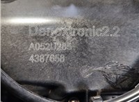 1819797, 4387658 Насос AdBlue, модуль DAF CF 86 2013- 9279072 #2