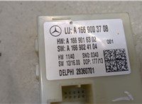 A1669003708 Блок управления доводчика багажной двери Mercedes ML W166 2011- 9279422 #3