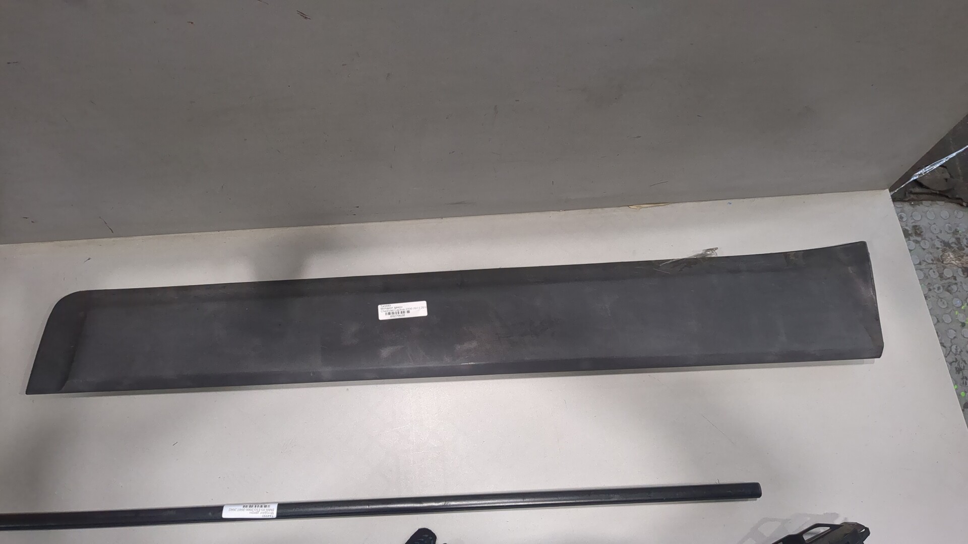 Молдинг двери