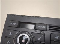 4L0820043AE Переключатель отопителя (печки) Audi Q7 2009-2015 9279965 #4
