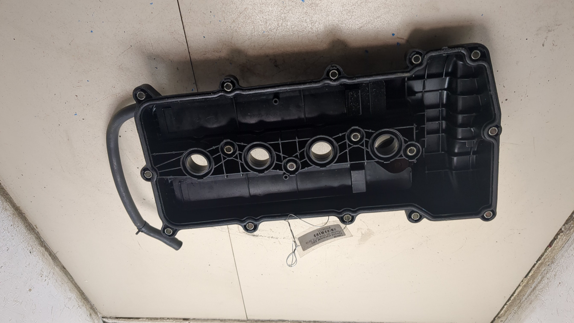 Крышка клапанная ГБЦ