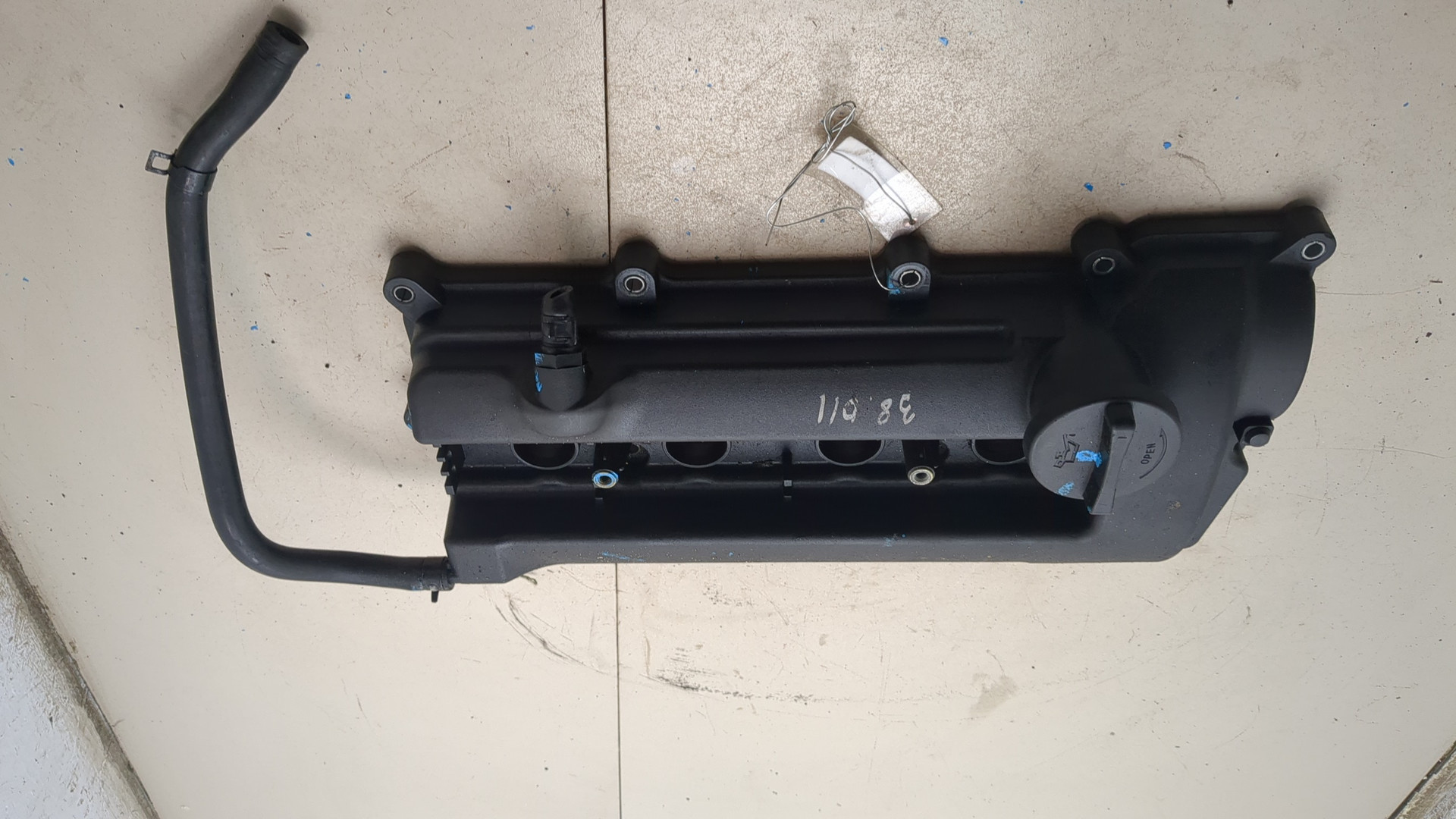 Крышка клапанная ГБЦ