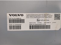 31456856 Усилитель звука Volvo XC90 2014-2019 9280288 #4