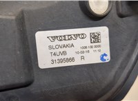 31395866 Фара противотуманная (галогенка) Volvo XC90 2014-2019 9280392 #4